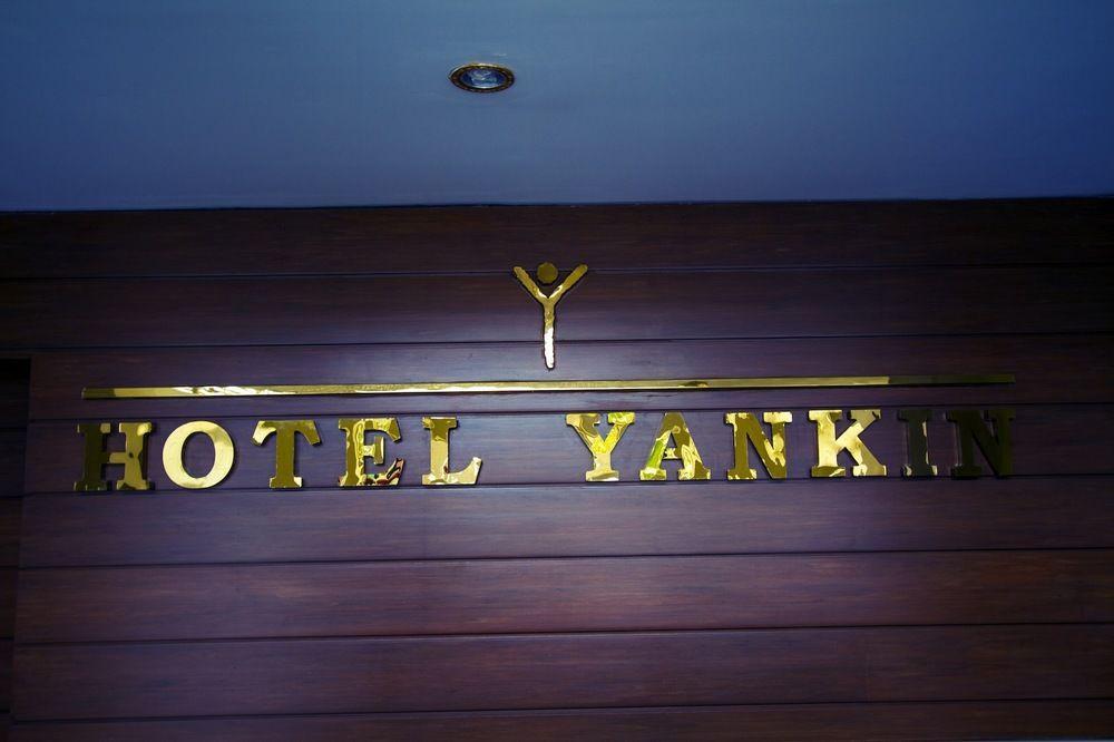 Hotel Yankin Yangón Exterior foto